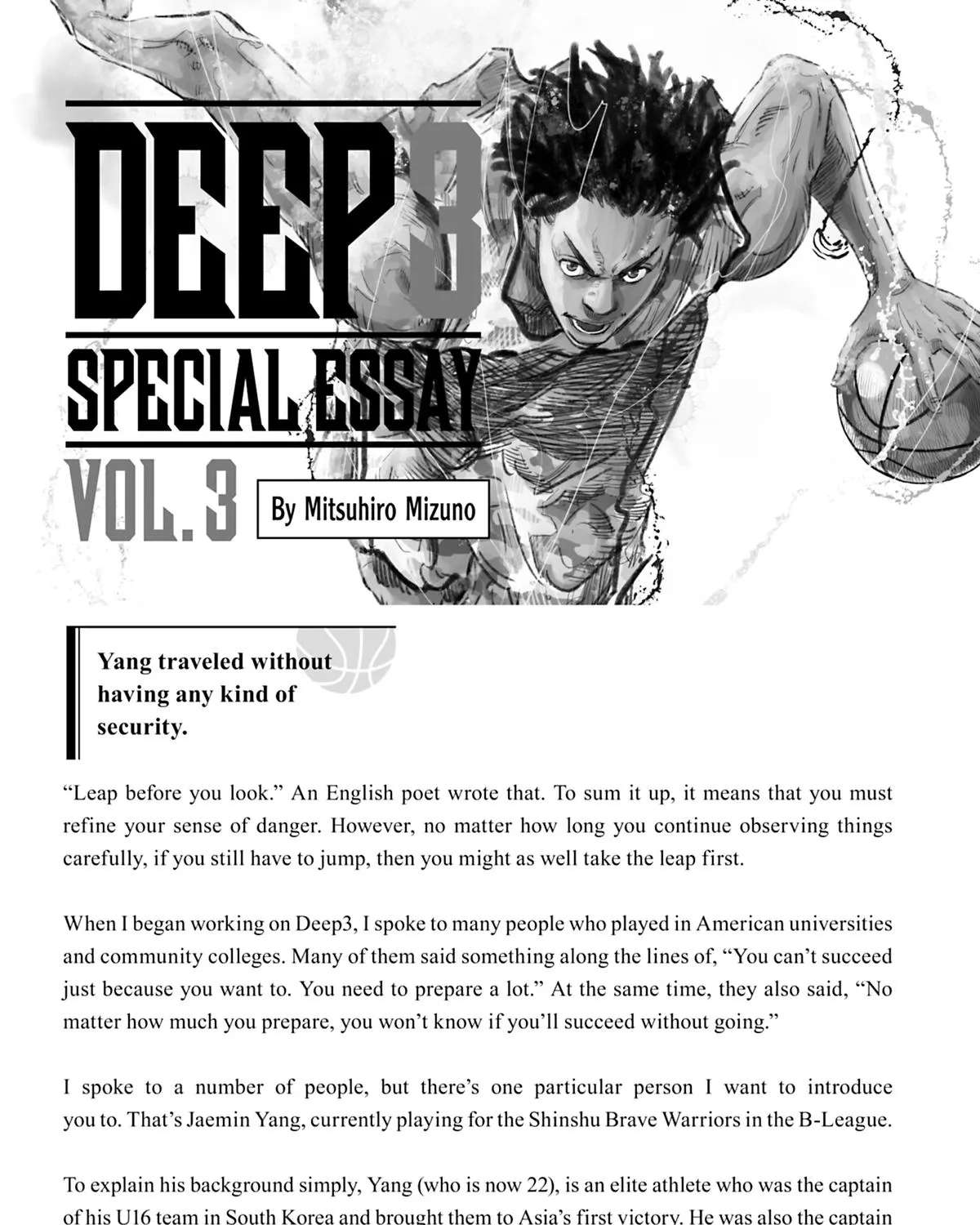 Deep 3 Chapter 23 - page 49