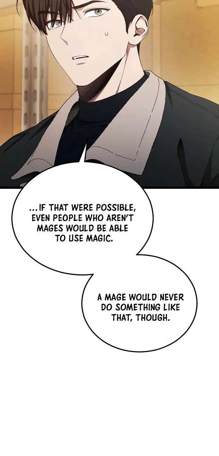 I’ll Retire After Saving The World Chapter 104 - page 24