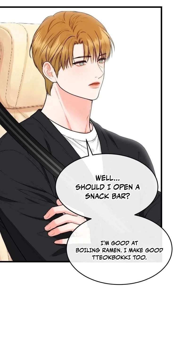 The Worse It Is, the Better It Tastes Chapter 35 - page 74