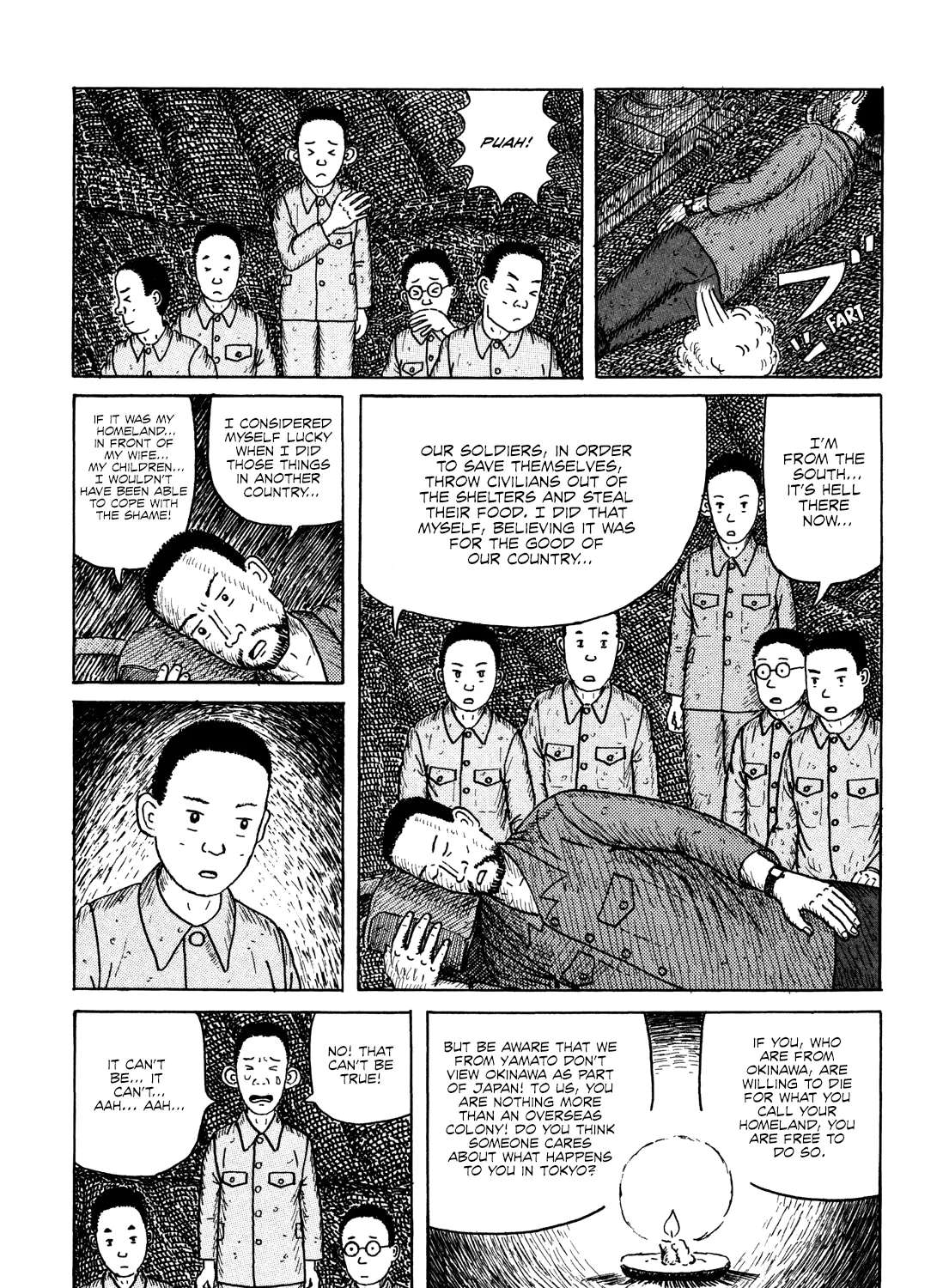 Kajimunugatai Chapter 5 - page 16