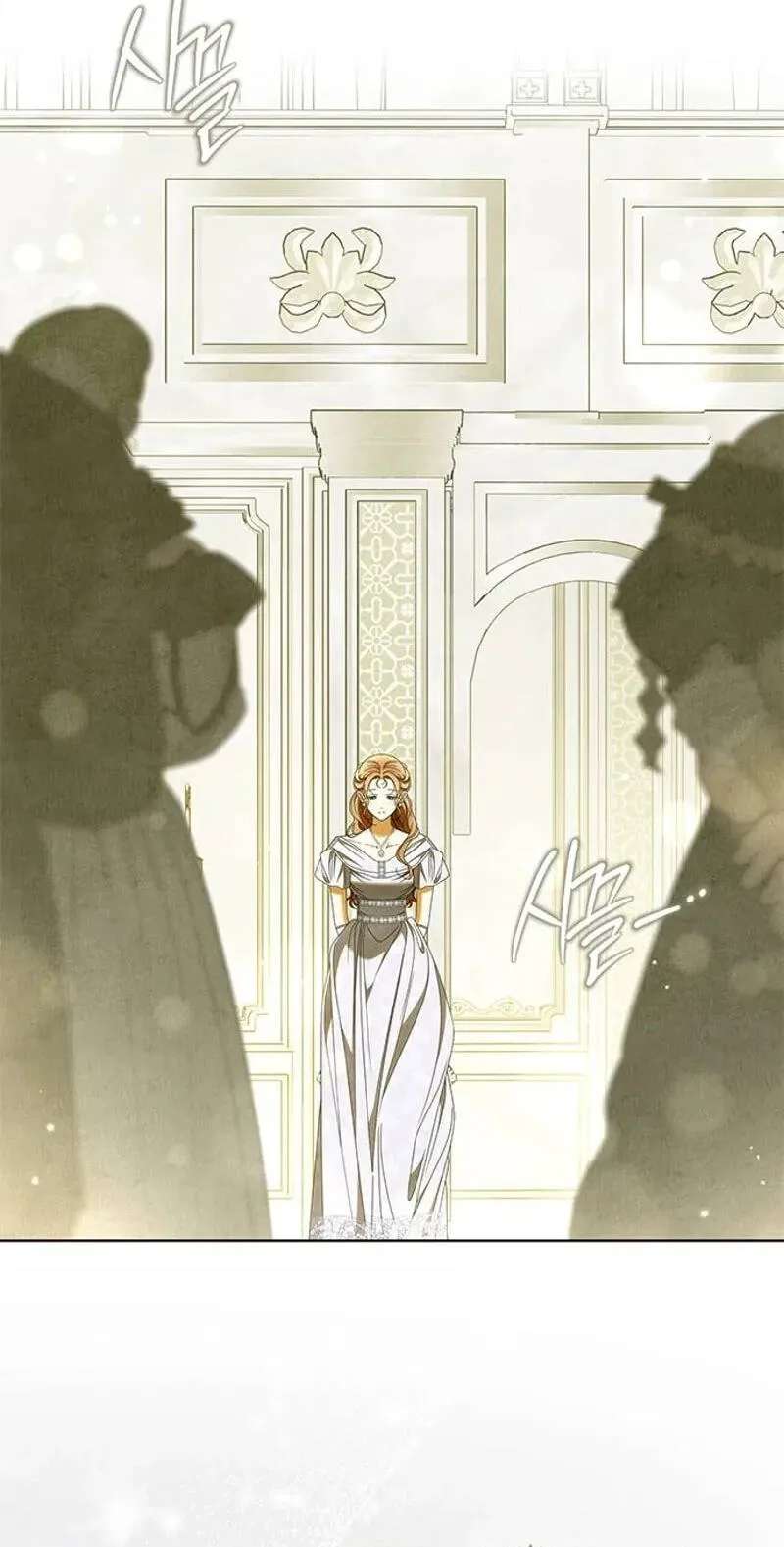 Miss Pendleton Chapter 74 - page 3