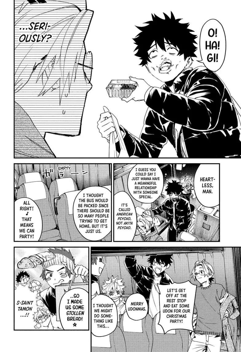 Phantom Busters Chapter 35 - page 12