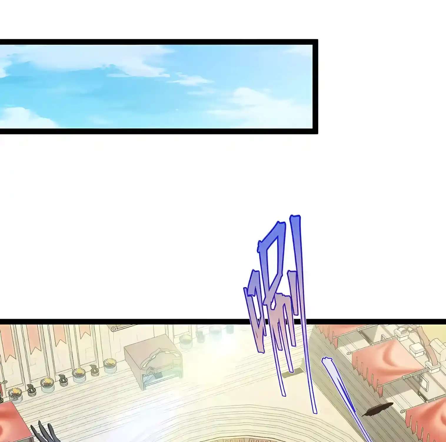 I May Be a Beginner, but I’m Actually a Level 99 Overpowered Player Chapter 27 - page 33