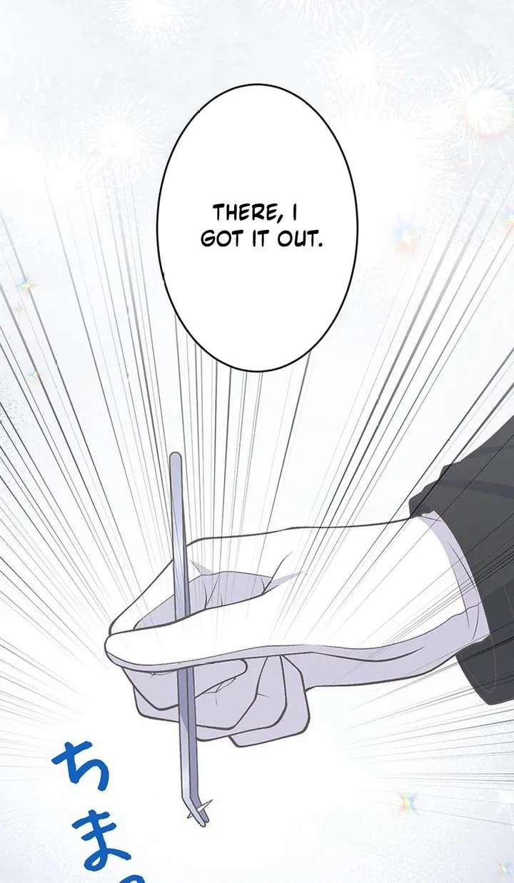 I Have No Intention of Returning to You! Chapter 100 - page 15