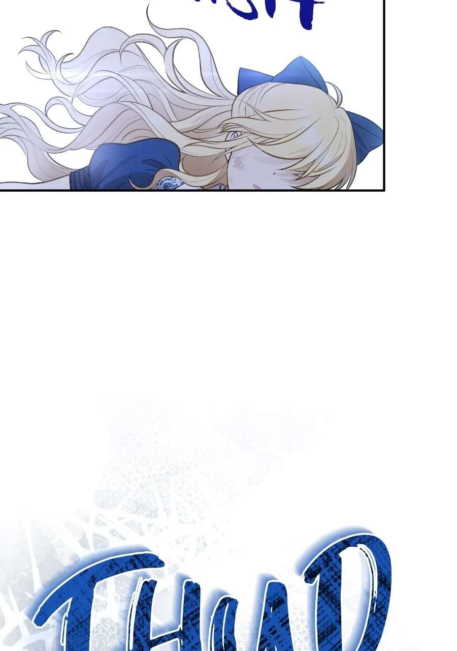 How I Became the Duke'sBeloved Daughter Chapter 2 - page 205
