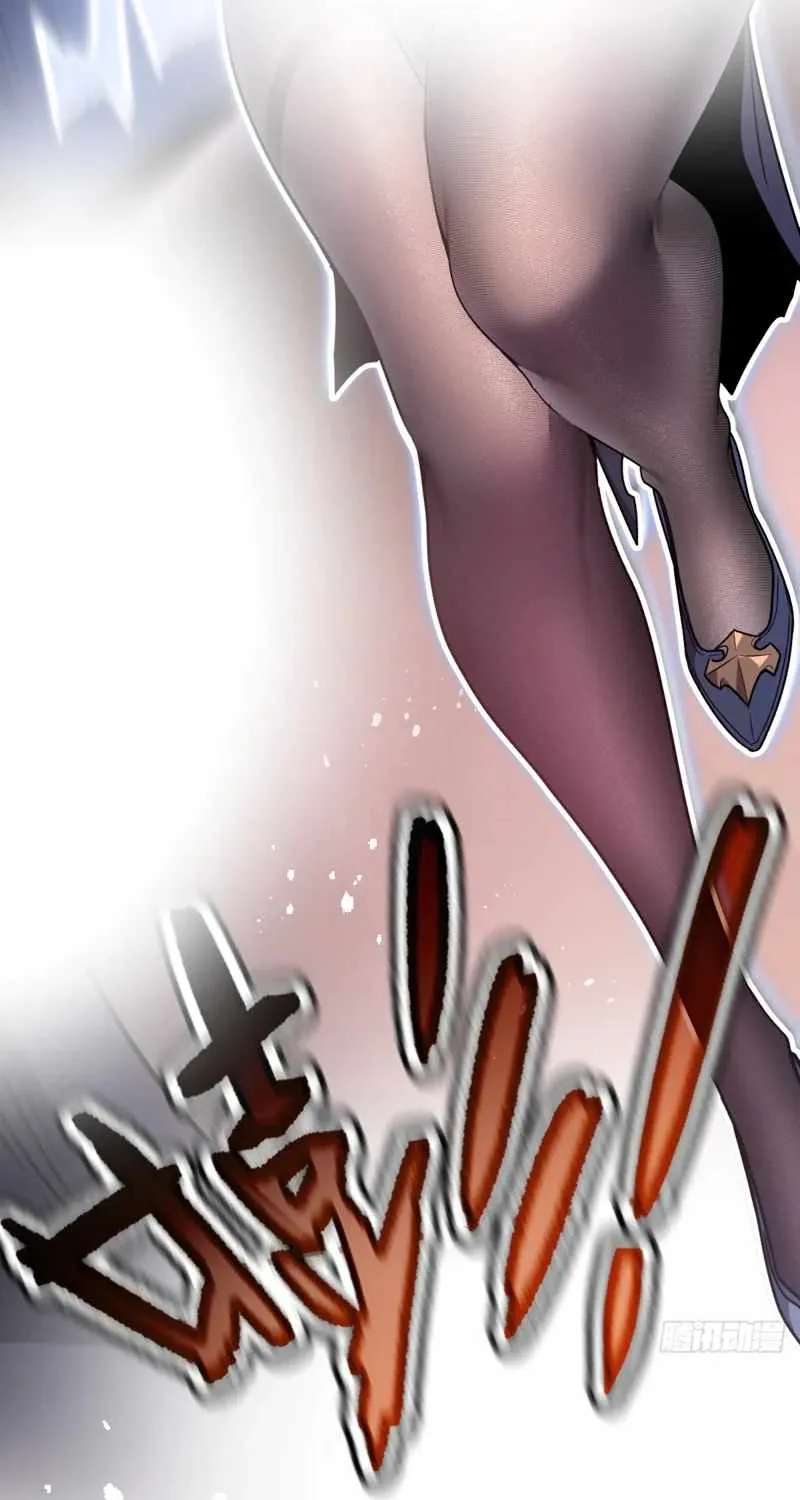 I'm Really Not a Demon Beast Chapter 4 - page 91