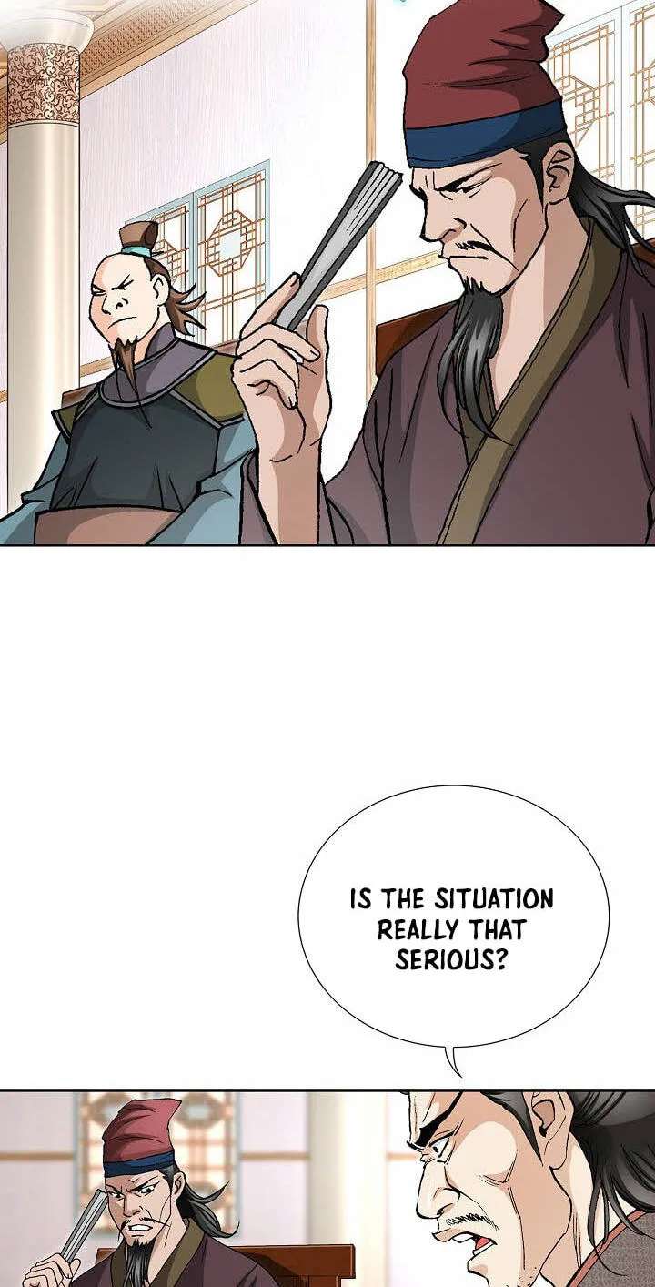 Absolute Ultimate Martial Lord Chapter 58 - page 23