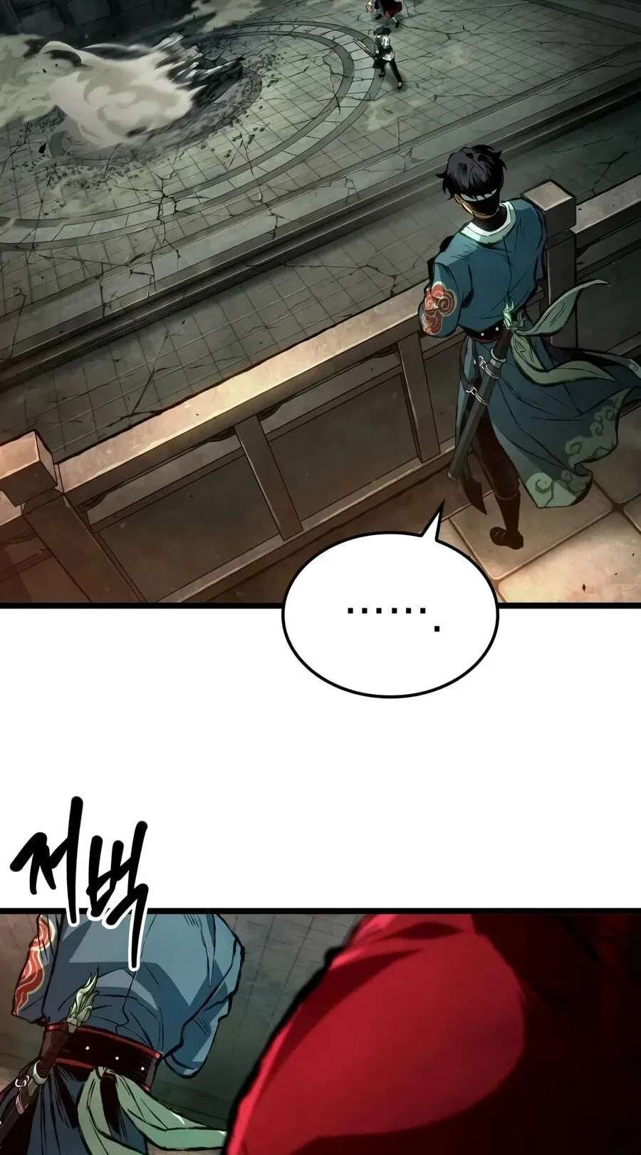 Chronicles of the Demon-Slaying Cultivator Chapter 18 - page 36