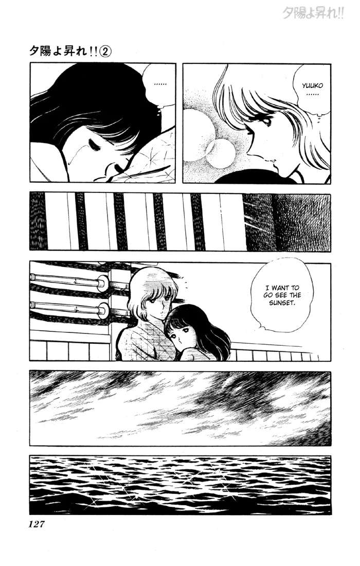 Yuuhi yo Nobore!! Chapter 7 - page 9