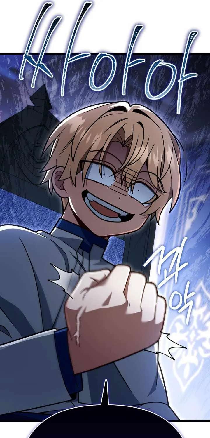 I'm Gonna Annihilate This Land Chapter 92 - page 23