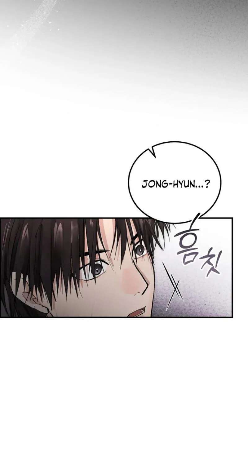 The Moon That Opens the Night Chapter 13 - page 31