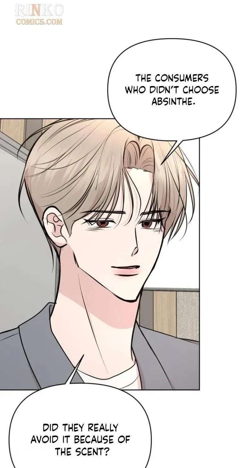 Fragrant Contractual Relationship Chapter 30 - page 31