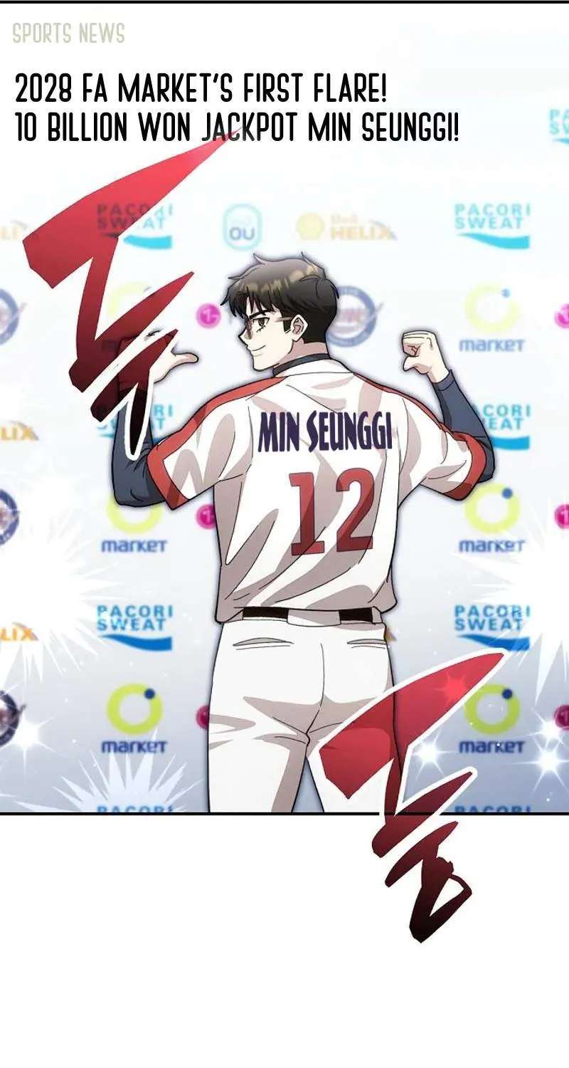 Genius Hitter Hits Fastball Chapter 131 - page 83