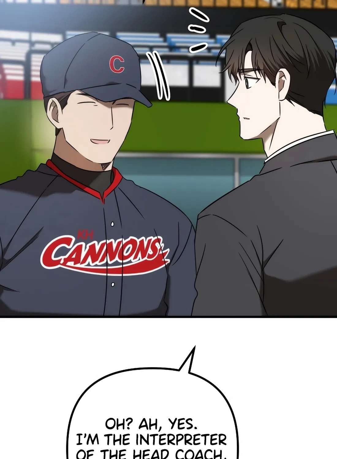 The Baseball Team's Newbie Is Too Good Chapter 54 - page 143