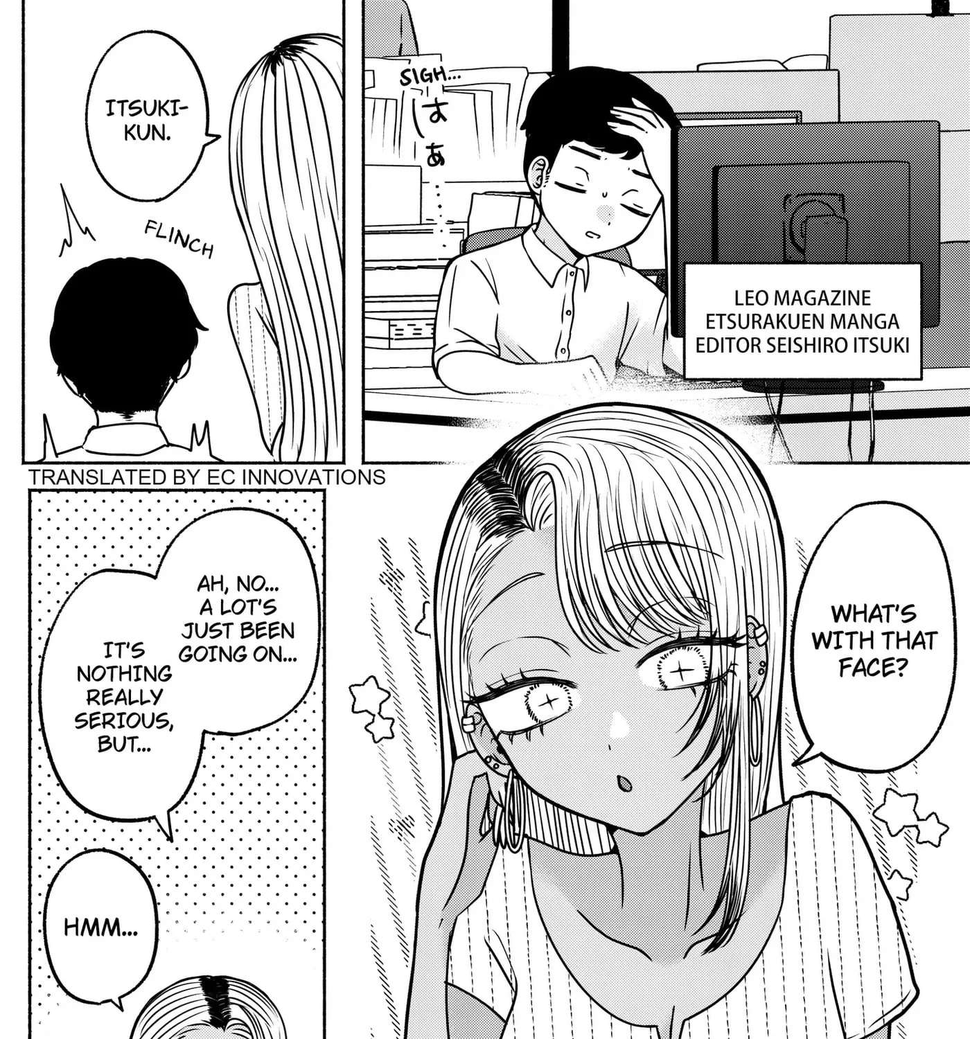 Yagate Efude o Utsuroshi Kimi wa Chapter 34 - page 3