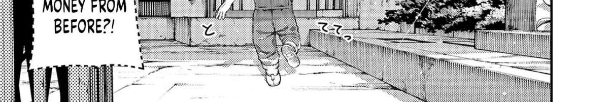 Renchi to Kudamono Chapter 1 - page 94
