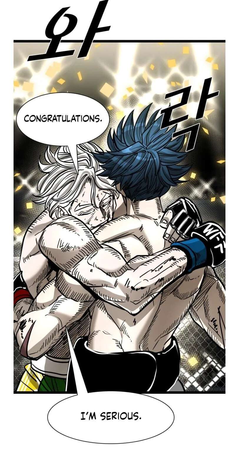 Shark Chapter 367 - page 48