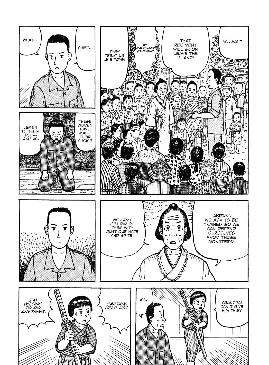 Kajimunugatai Chapter 1 - page 37