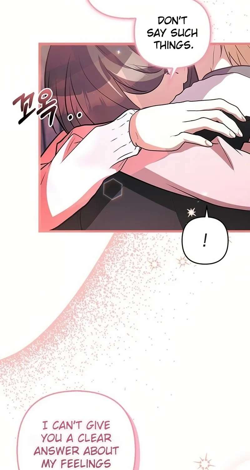 Definition of a Villain Chapter 31 - page 32