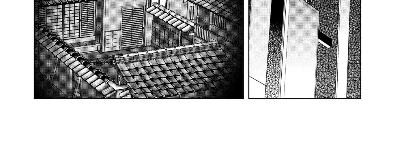 Paripi Koumei Chapter 177 - page 32