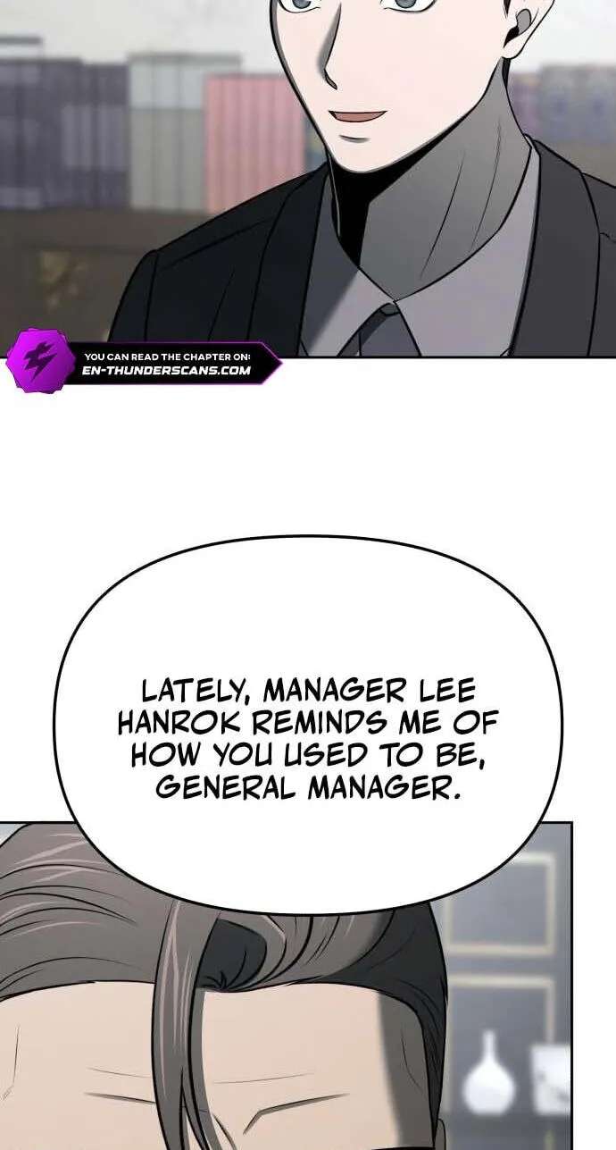 When a Genius Office Worker Goes Too Far Chapter 57 - page 42