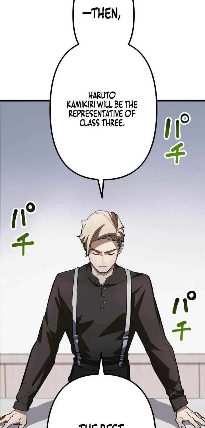 Sword God High School: The Talentless Underachiever Becomes the Strongest Chapter 19 - page 7
