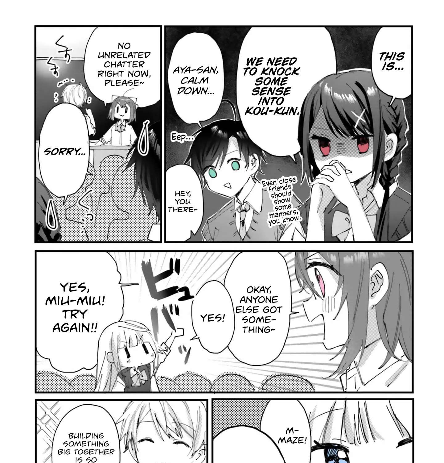 Kokoro Irozuku Koi ga shitai Chapter 16 - page 7