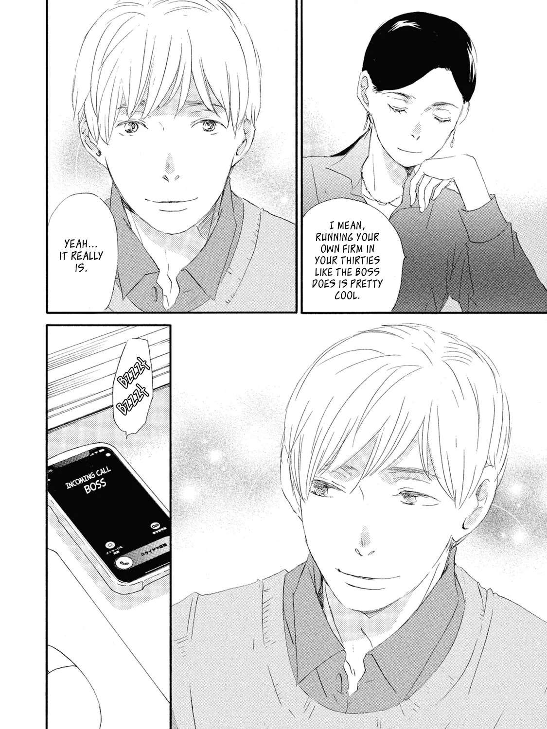Mochida is Falling in Love Chapter 7 - page 27