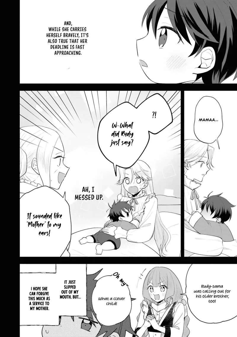 A Baby's Otherworld Crawling Struggle Record Chapter 2 - page 13