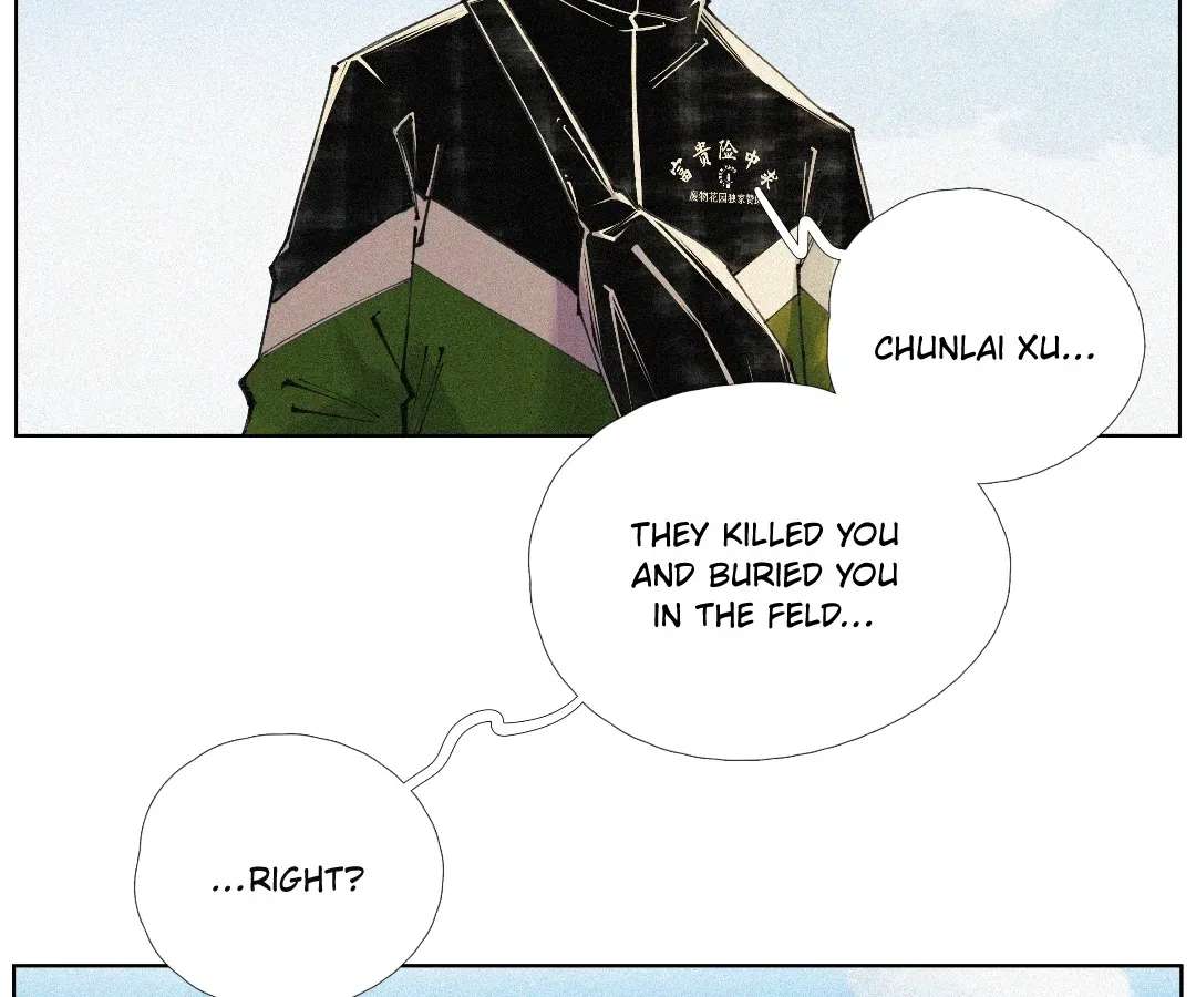 Nine Methods of Ascending the Clouds: First Ranked Immortal Chapter 70 - page 4