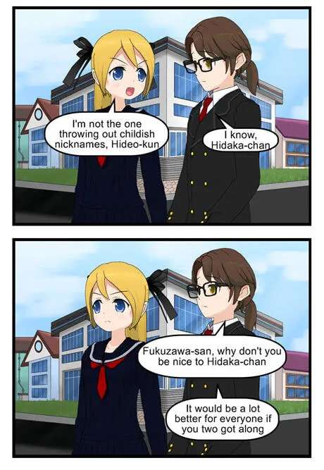 My Blossoming Summer Chapter 46 - page 16