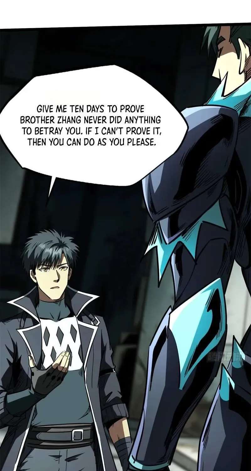 Super Gene Chapter 489 - page 34