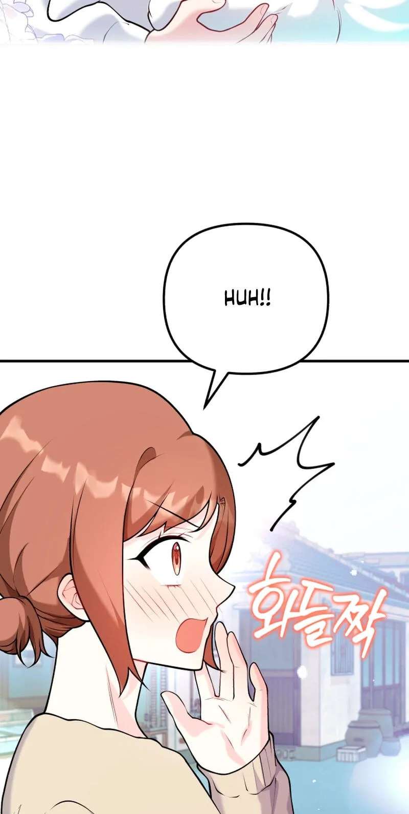 Masculine Puppy Chapter 56 - page 34