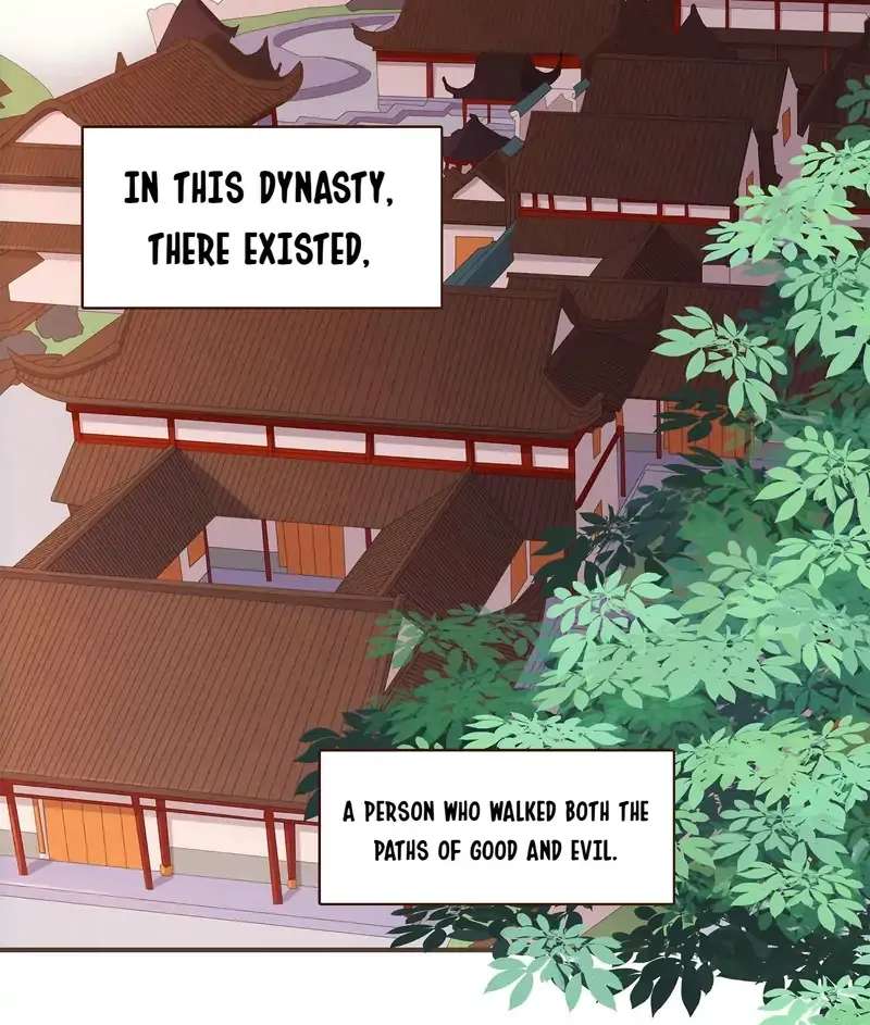 Our Young Master's Plans Are Infallible Chapter 126 - page 45