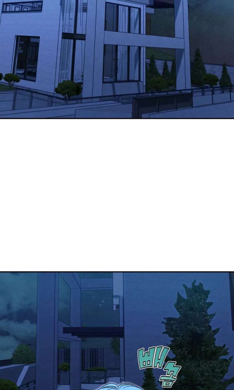 Things that deserve to die Chapter 37 - page 69