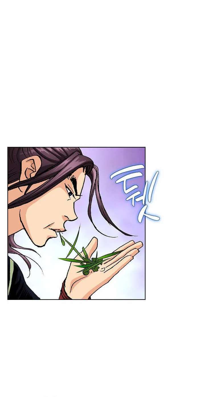 Absolute Ultimate Martial Lord Chapter 46 - page 38
