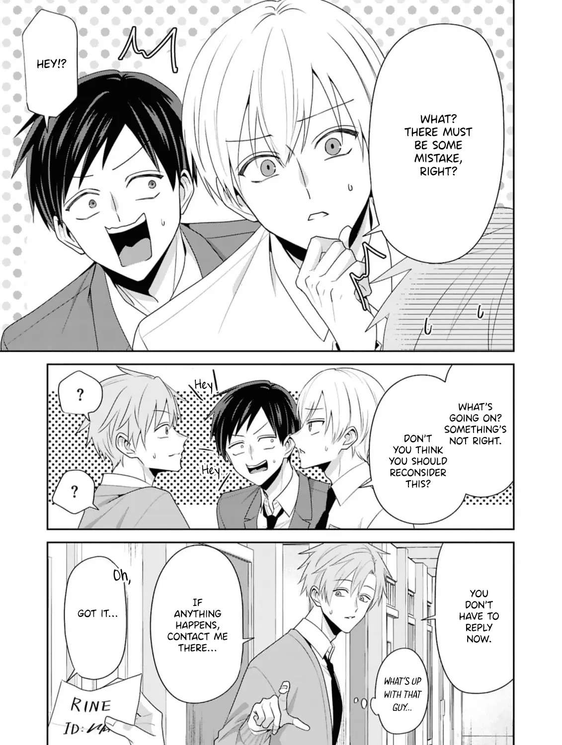 Fudanshi Sensei!!!!! Chapter 4 - page 22