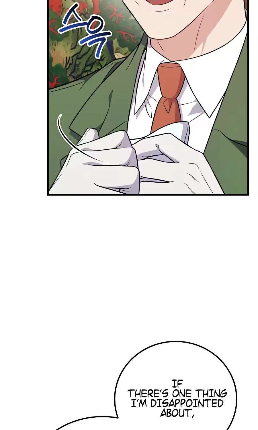 A Superstar From Birth Chapter 101 - page 100