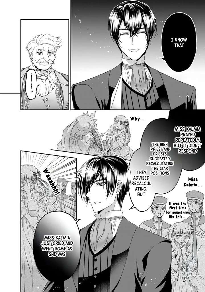 The Noble Lady Who Lost Everything to Her Sister Learns of Her Fiancé's Betrayal and Returns to the Past Chapter 15 - page 8