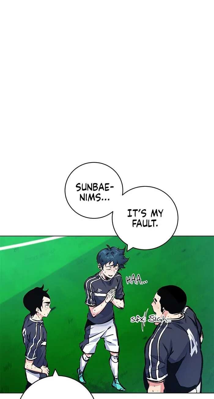 Top Corner Chapter 261 - page 76