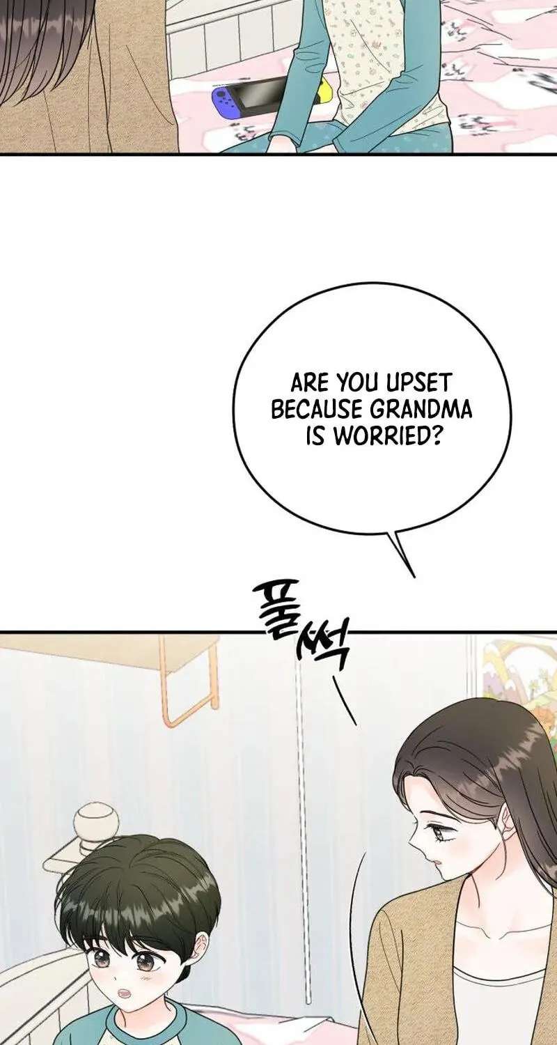 One and Only (Lim Joo-Yi) Chapter 53 - page 78
