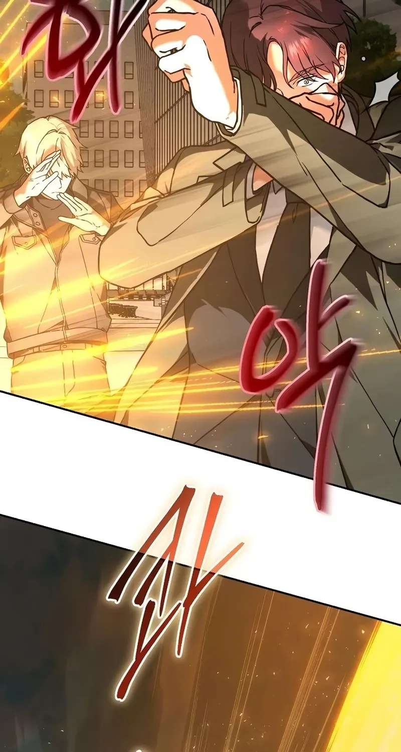 After Returning to Farming, National-Level Tycoons Flock In Chapter 5 - page 47
