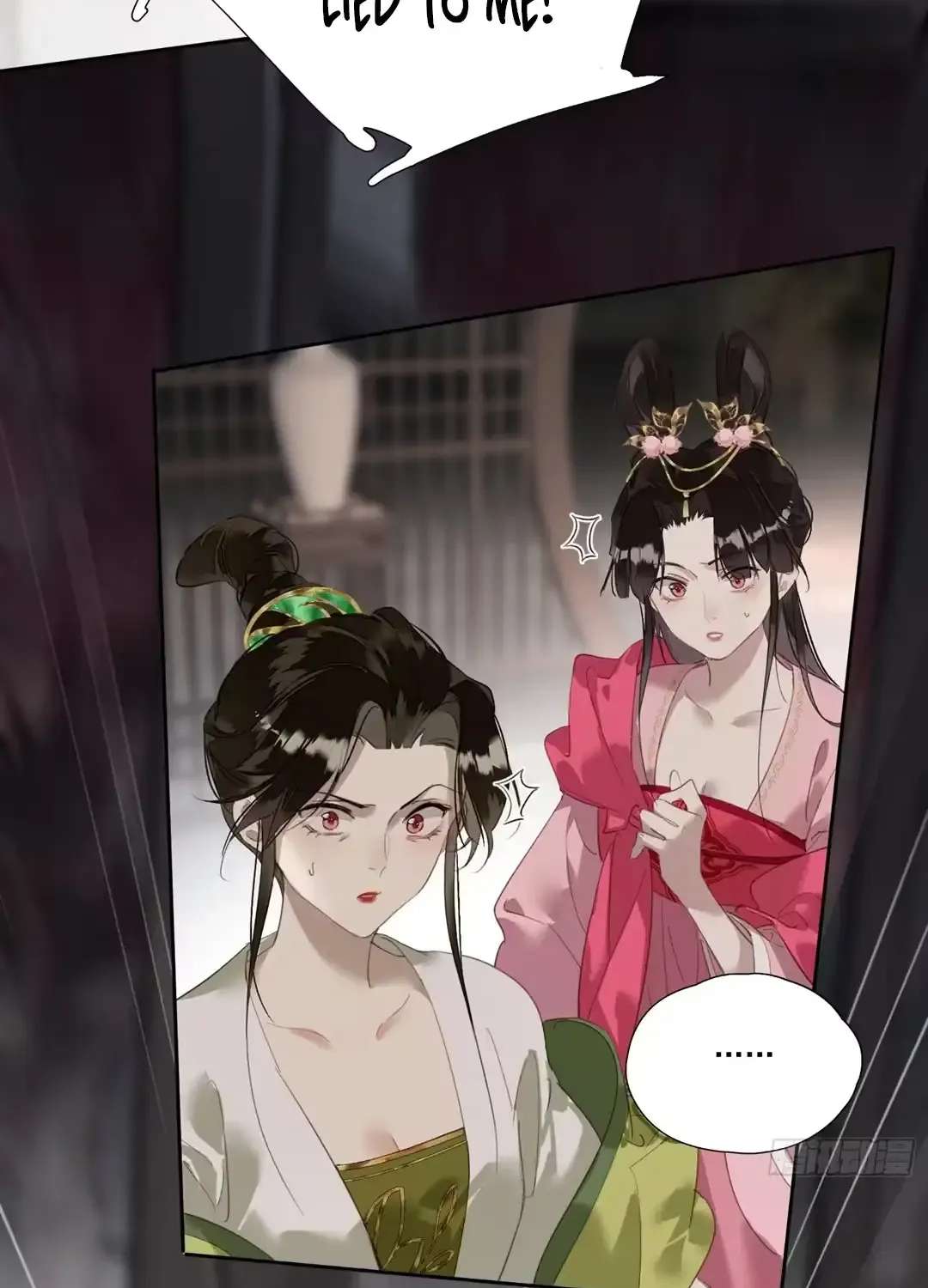 The Glory of the Noble Household Chapter 3 - page 67