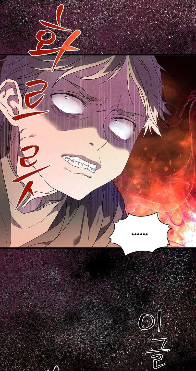 The Youngest Is Trying To Prevent the World From Ending Chapter 92 - page 33
