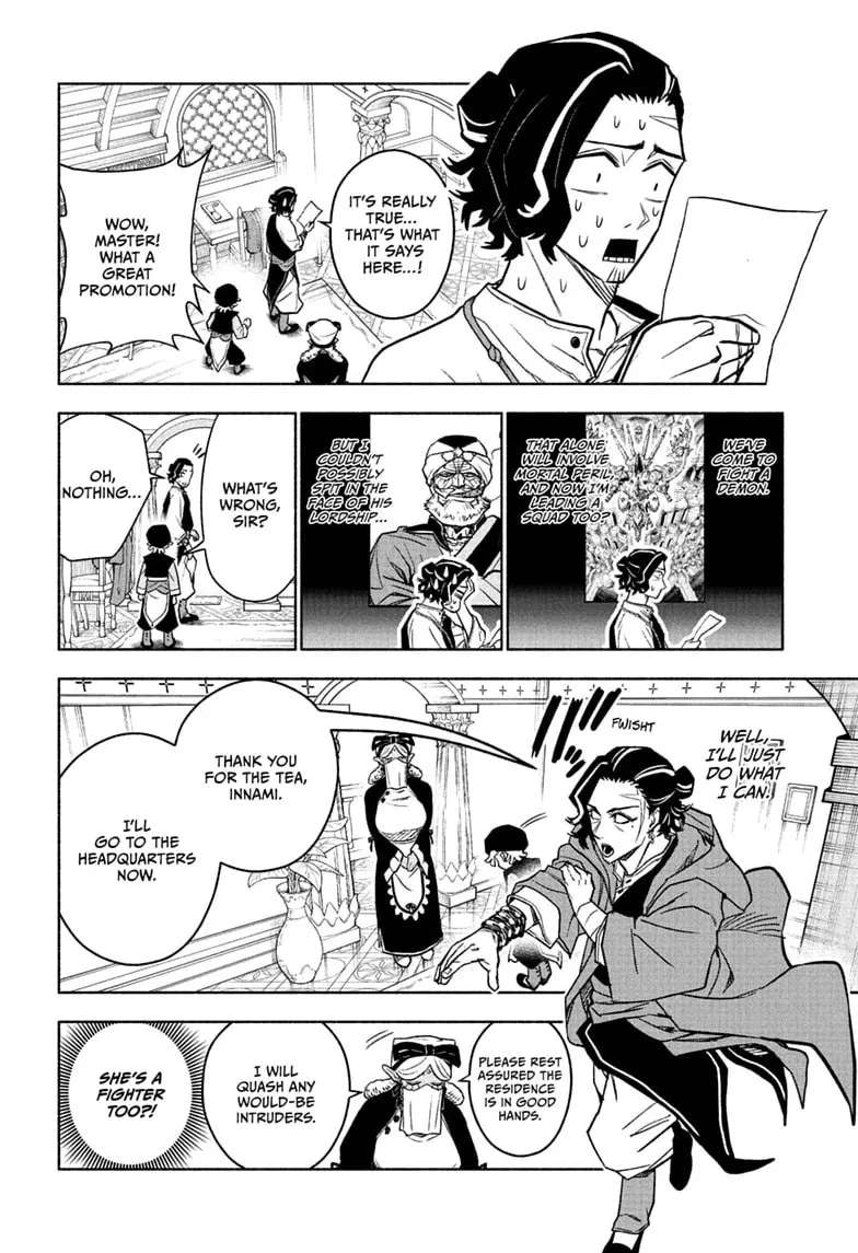 Cannon Master Chapter 4 - page 6