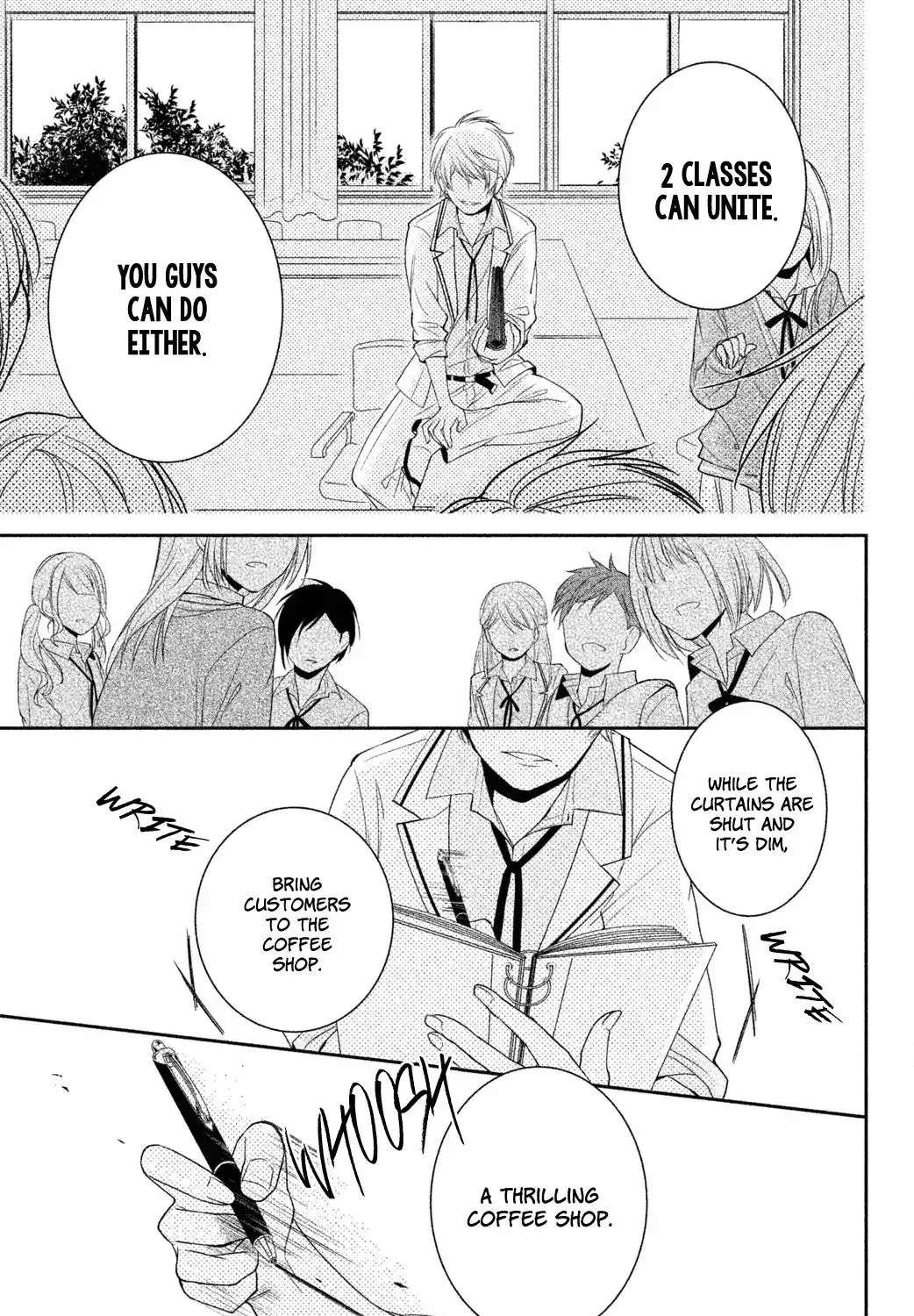 Chiaki-Sempai no Iu Toori Chapter 1 - page 17