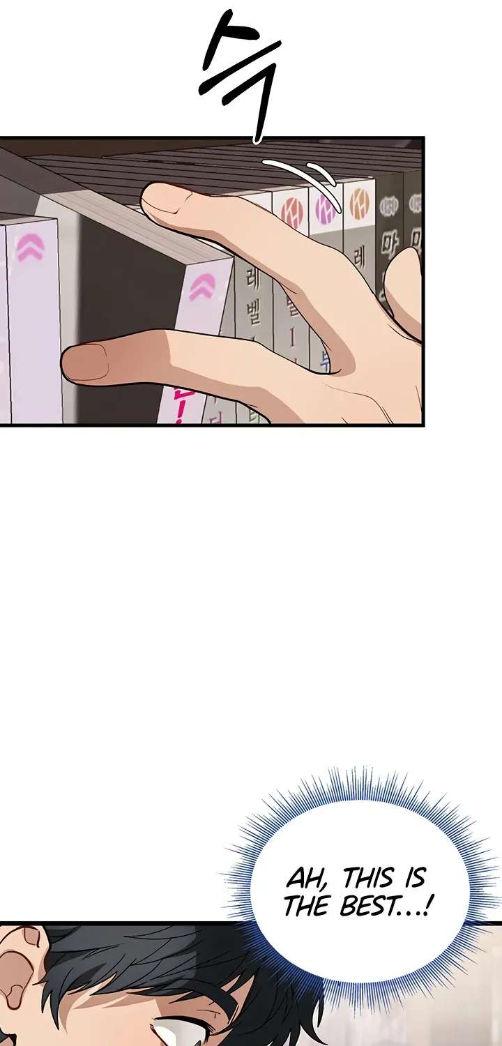 Living with My Teacher! Chapter 1 - page 76