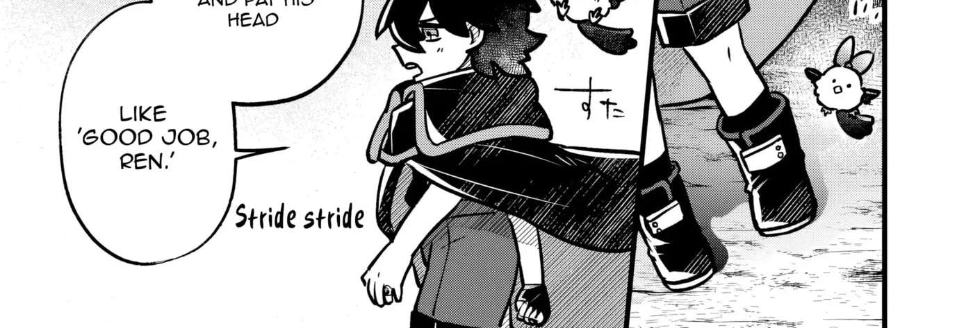 That Child, the Legendary Sword Saint. Chapter 1 - page 82