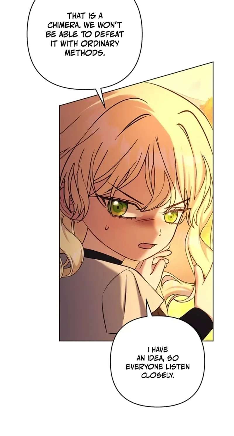 The Little Brat Runs Wild Chapter 53 - page 32