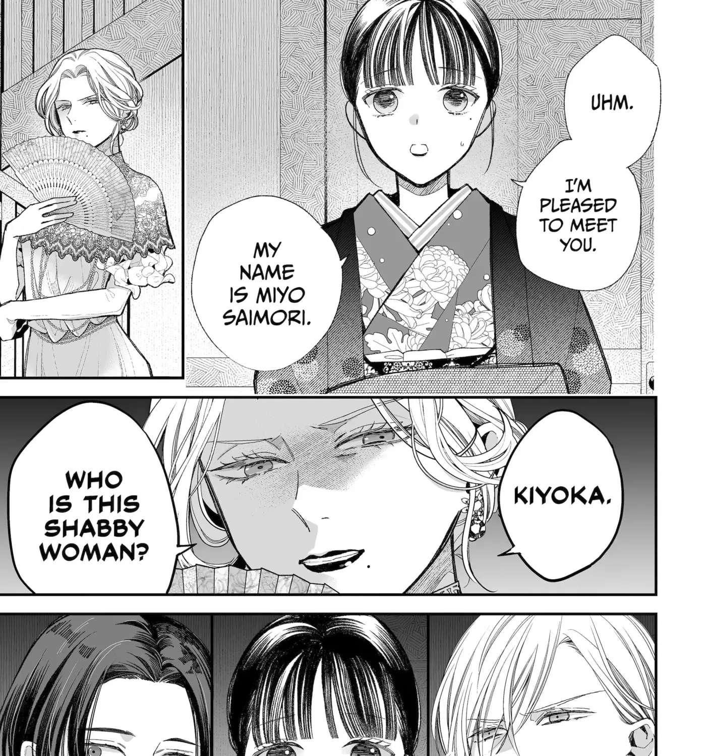 Watashi no Shiawase na Kekkon Chapter 39 - page 5